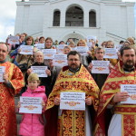 Храм в честь свв. Новомучеников и Исповедников Церкви Русской