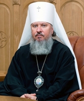 митрополит Александр