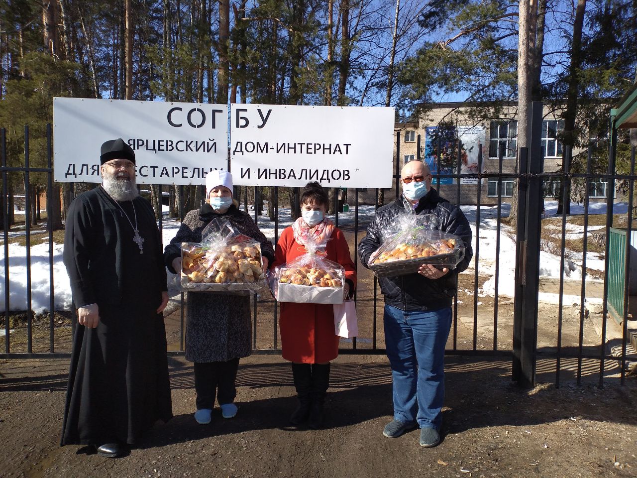 Память Севастийских мучеников в городе Ярцево | 22.03.2022 | Смоленск -  БезФормата