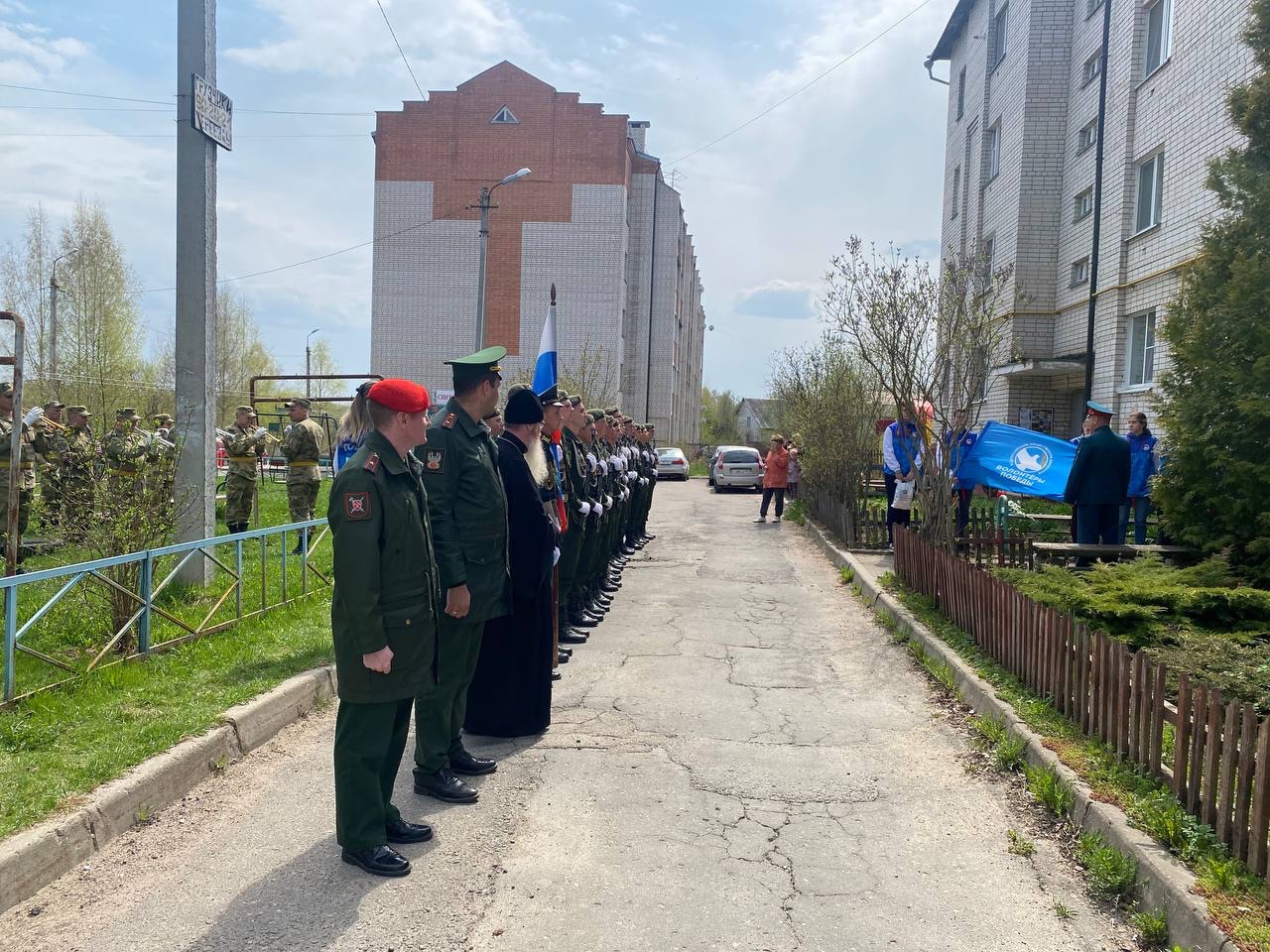 Священник поздравил ветеранов Великой Отечественной войны | 07.05.2022 |  Смоленск - БезФормата