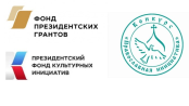 Лого 2