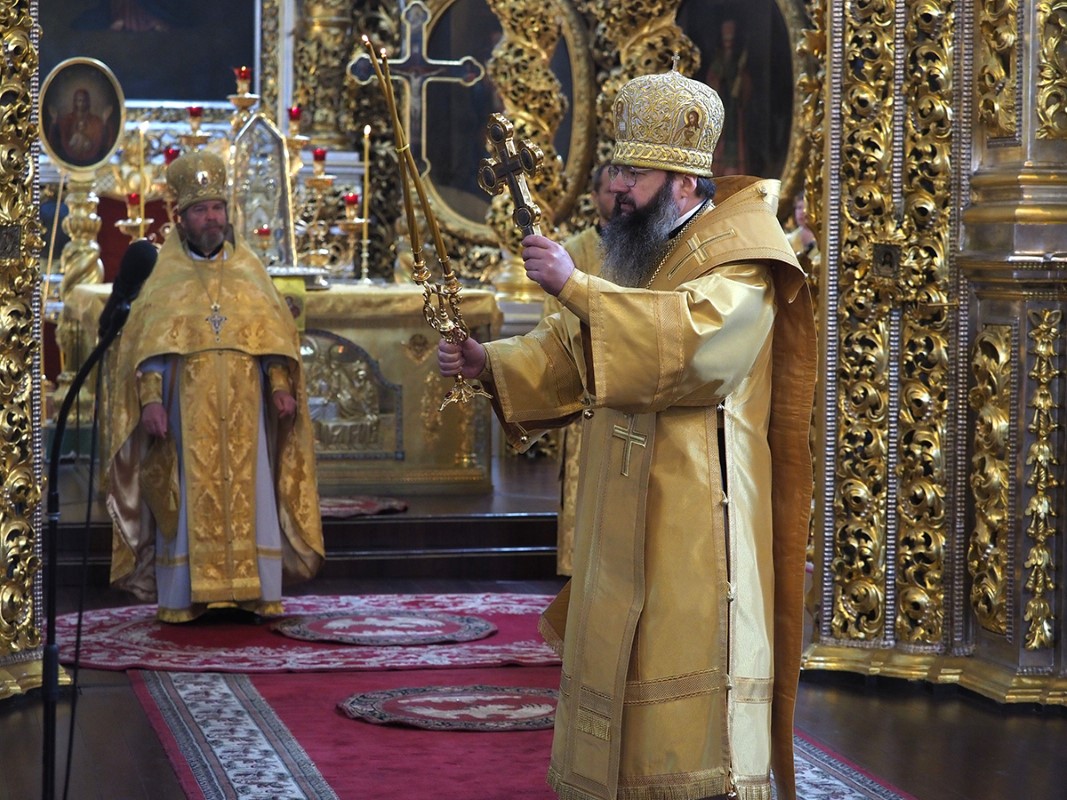 Алтарь Успенского собора Смоленск