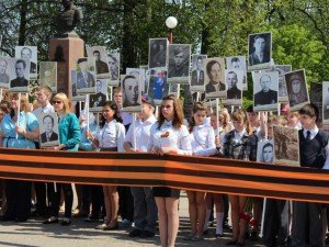 Погода в починковском районе на неделю. День Победы Починок. Починки Нижегородской праздник Победы. Починок (город). Г Починок Смоленской области.