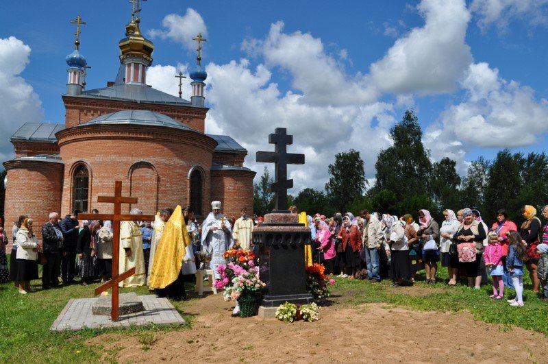 Погода рудня смол обл